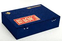 白酒礼盒(14)