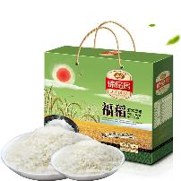 特产包装箱(12)