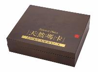 药盒包装(23)