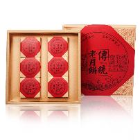 礼盒(27)