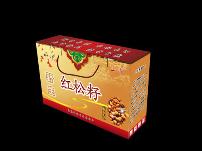 瓦楞纸箱(10)