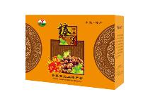 瓦楞纸箱(15)